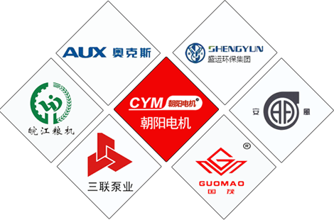 老字號品牌